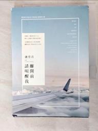 書 盧思儉名老中醫&mdash;運氣、體質和脈證並治三位一體診療思路 中醫各科 盧思儉[等]主編 歷史價格詳細信息