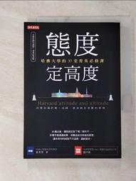 態度定制bc改裝車t恤懸浮扭牙helaflush姿態車風扇jdm車棉圓領短袖 歷史價格詳細信息