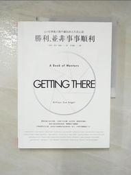 席伊麗 6 呎雙人加大床墊火星14468-1 -偏硬  W107874 歷史價格詳細信息