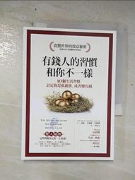 一世史密斯框式深蹲架龍門架多功能綜合男士舉重臥推架槓鈴架健身器材 歷史價格詳細信息