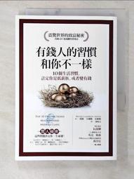 一世史密斯框式深蹲架龍門架多功能綜合男士舉重臥推架槓鈴架健身器材 歷史價格詳細信息