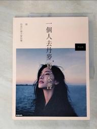 丹麥 喬治傑生 Georg Jensen 英倫 紳士 防刮真皮 皮夾 名片夾 卡夾 歷史價格詳細信息