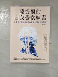(陳茂豐-鴛鴦.癡情跟你走.新娘杉 正版CD) 空殼 歷史價格詳細信息