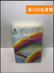 雷射治療機總裝線 洗眉機倍速鏈輸送線左右循環工裝板組裝線 歷史價格詳細信息