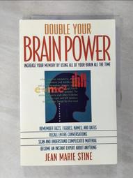 Double Power Super i 極視能葉黃素光漾素食膠囊（180顆／罐）買大送小 歷史價格詳細信息