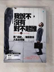 紐曼T1投影儀高清家用卡拉ok一體機臥室投墻家庭影院K歌投影機電視移動KTV智能語音WIFI手機投屏帶話筒麥克風 歷史價格詳細信息