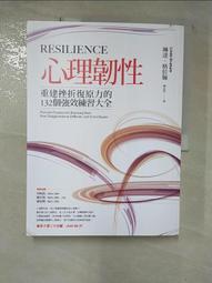 ［效達］強力衣領去漬凝膠 8.7oz/瓶 歷史價格詳細信息