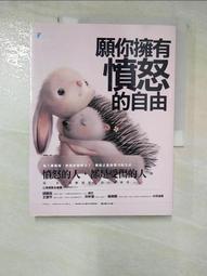 從叢林到文明，人類身體的演化和疾病的產生/丹尼爾．李伯曼【城邦讀書花園】 歷史價格詳細信息