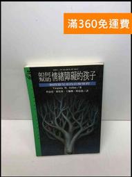 如何品嘗啤酒：走進杯中的世界 歷史價格詳細信息