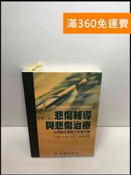 雷射治療機總裝線 洗眉機倍速鏈輸送線左右循環工裝板組裝線 歷史價格詳細信息