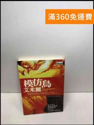 免運）送米鍵）小蚁智能摄像机(小蟻智能攝像機)/保證正品（假一賠十）圖片轉載小米官網 歷史價格詳細信息