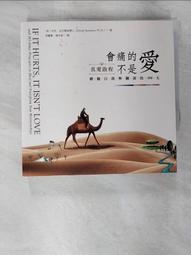366天創意魔法日記：日本第一作文名師啟發200萬孩子的教材（有注音）｜三采｜宮川俊彥｜無劃記、無破損 歷史價格詳細信息