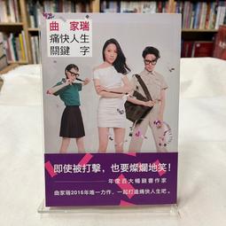 瑞家假髮女短髮假髮套真人髮絲高端全頭套自然減齡圓臉修臉中短髮 歷史價格詳細信息