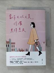 GPA機車護手桿 改裝剎車保護桿 鴨嘴  伸縮  保護  防摔 煞車護弓 越野車 牛角 壓鑄 半鋁 通用-雲車品 歷史價格詳細信息