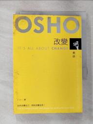 書 如何改變習慣 好習慣讓我們減少思考的時間 減化行動的步驟 讓我們更有效率 壞習慣讓我們效率低下 自己為是 歷史價格詳細信息