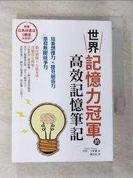 二手的冠興選物販賣機二代 (娃娃機） 歷史價格詳細信息