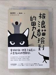 我的軌跡有你的痕跡玫粉色星星可愛甜美優雅日常森系ins長約8cm 米粉色星星抓夾 歷史價格詳細信息