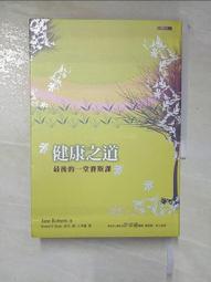 最後的一幅畫 ： 從西蒙尼•馬提尼到趙無極 歷史價格詳細信息