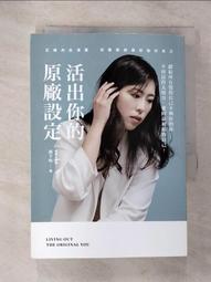 予心（YUXIN）瑜伽球寶寶感覺統合訓練大龍球兒童玩具45羊角球充氣防 歷史價格詳細信息