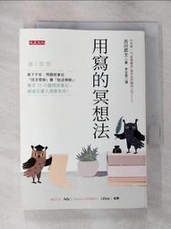 問題不是從你開始的: 以核心語言方法探索並療癒家族創傷對於身心健康的影響/馬克．渥林 eslite誠品 歷史價格詳細信息