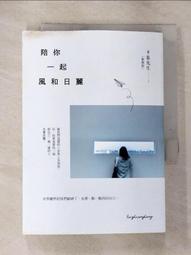 【陪你寶貝Peoney Bobi】美人秘密 玫瑰蠺翼面膜(敏感肌適用) 盒裝5片 - 歷史價格詳細信息