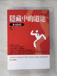 途道機器人大師教育套裝科教兒童玩具編程益智電動拼裝積木禮物 歷史價格詳細信息