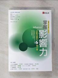 特力屋 派瑞三層方形置物架 歷史價格詳細信息