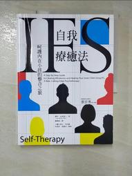 內在森林-植物詩畫卡．重生版│台灣牌卡，找回所有遺落的自己【左西購物網】 歷史價格詳細信息