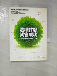 精準下刀！讓怪醫黑傑克為你剖析工作煩惱 歷史價格詳細信息