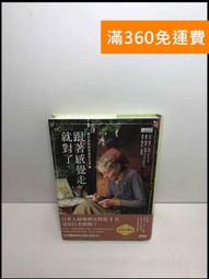 塔塔品 免運 外 秋冬男款外 男外 連帽外 歐美hiphop外男秋冬穿搭oversize炸街痞帥開連帽衛 歷史價格詳細信息