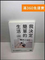 免運 全新絕版品老玩具 迪士尼 皮克斯 海底總動員 Finding Nemo 角色人偶 歷史價格詳細信息