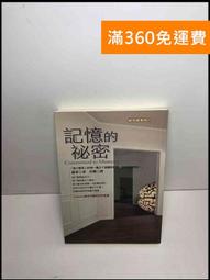 免運+送密封罐+耶加雪夫咖啡豆.Driver Superior 細口壺600ml 古銅色/烏黑色 完美壺嘴穩定出水 歷史價格詳細信息
