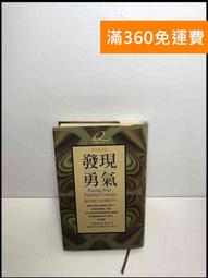 【免運】勇士品牌 悍馬H3專用鋁合金行李架 車頂架帶鎖行李架 H3行李架-皇運汽車 歷史價格詳細信息
