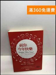 今年送拍一件給蘇富比拍賣… 各位大老闆有好東西嗎？ 歡迎與小弟聯絡送拍 傭金面議 歷史價格詳細信息