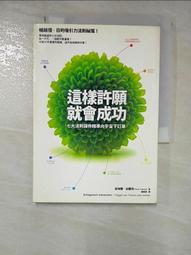 精準下刀！讓怪醫黑傑克為你剖析工作煩惱 歷史價格詳細信息