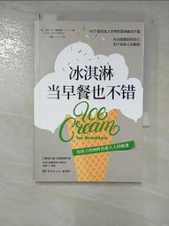 英文不通也要教出雙語寶貝：簡單學、反覆學、一起學的親子互動英文（附贈親子Eng急手冊＋1CD＋「Youtor App」） 歷史價格詳細信息
