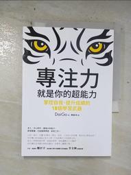 【Dailo】自然風棉麻超舒適寬版七分袖上衣(藍 綠 米/魅力商品) 歷史價格詳細信息