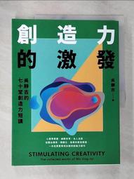 成竹堂靜心手抄經小楷毛筆臨摹字帖初學者書法入門蘭亭序桃花源記描紅練習紙成人楷書軟筆練字唐詩宋詞宣紙 歷史價格詳細信息