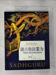 瑜伽墊君雅萊瑜伽墊 天然橡膠防滑 專業初學者女男士健身地墊家用土豪墊#促銷 #現貨 歷史價格詳細信息