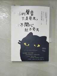 老楊音響 二手LG FB164-AOP/FBS164V 多功能擴大机/7吋4單体喇叭 黑色鋼烤迷你組合 品相佳良品 歷史價格詳細信息