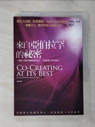 成功 亞伯特 折疊式露營扶手椅 /個 AL011 歷史價格詳細信息