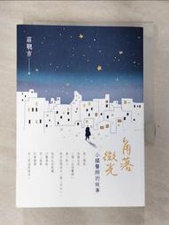 莊吉豎紋冰絲褲男中年夏季超輕薄輕奢直筒寬松透氣冰涼垂感百搭褲 歷史價格詳細信息