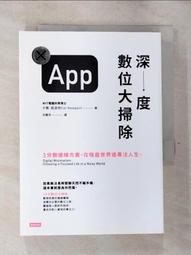 二手聲寶數位錄音筆8G（多功能）MK-W1403PL(初步測試可以使用歡迎自取 歷史價格詳細信息