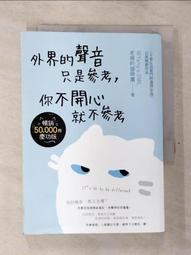 老楊音響 二手LG FB164-AOP/FBS164V 多功能擴大机/7吋4單体喇叭 黑色鋼烤迷你組合 品相佳良品 歷史價格詳細信息