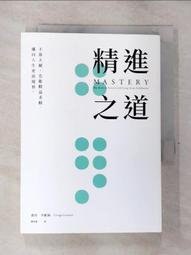 【露天書寶二手書T1/勵志_GV8】深度數位大掃除：3分飽連線方案，在喧囂世界過專注人生。_卡爾．紐波特, 洪慧芳 歷史價格詳細信息
