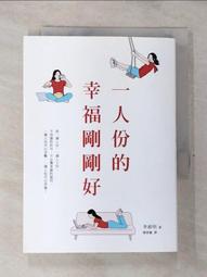 Gv y～全新GIV 1男士厚底增高休閒運動鞋，鞋面高品質小牛皮拼接透氣網面制成！上腳效果帥氣有型，增高5CM，提升氣場，鞋身撞色 NO.119065 歷史價格詳細信息