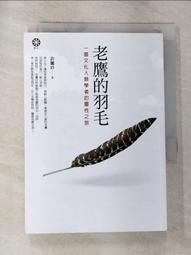 一人一首成名曲老歌U盤懷舊經典珍藏金曲通用無損高音質MP3MP4 歷史價格詳細信息