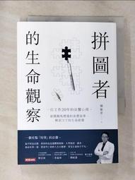 拼搏者可攜式音箱低音炮大音量戶外小型廣場舞音響迷你手提家用 歷史價格詳細信息