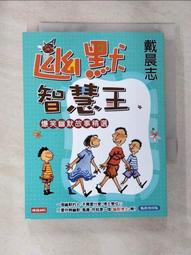 GY-P系列1000W足功率純正弦波逆變器 歷史價格詳細信息