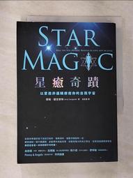 傑而普智能電動車刷卡10路掃碼小區戶外充電樁電瓶車電單車充電站 歷史價格詳細信息
